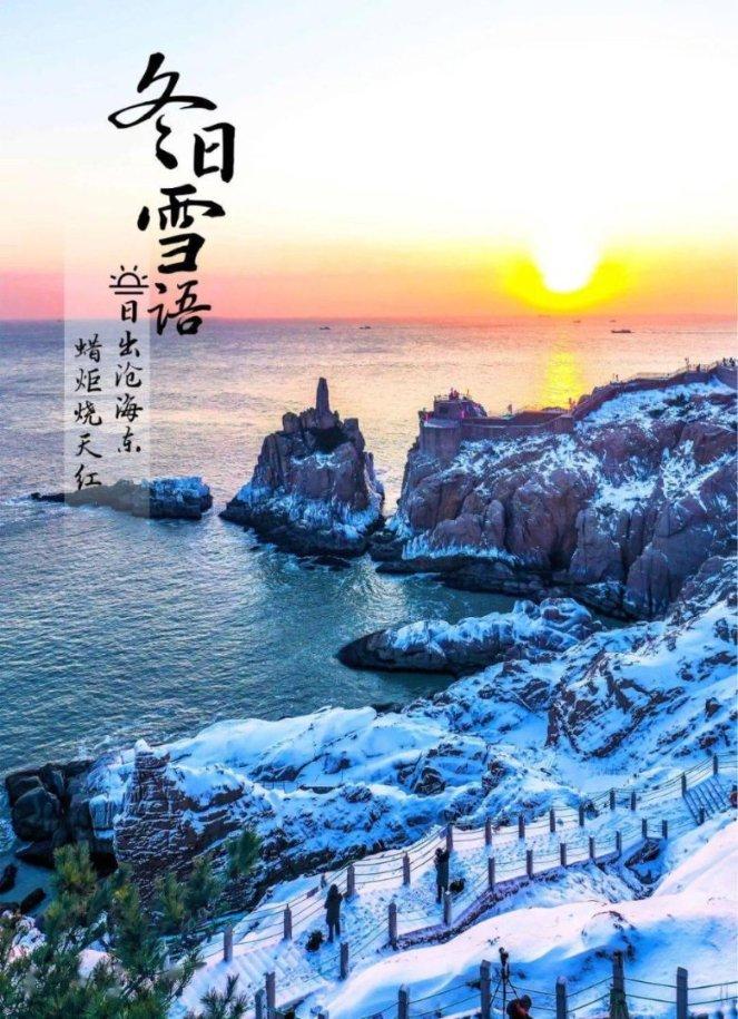 僵尸过人行道