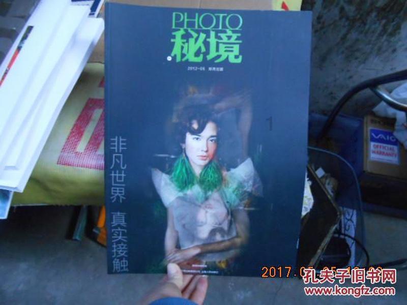 照顾小兔宝宝