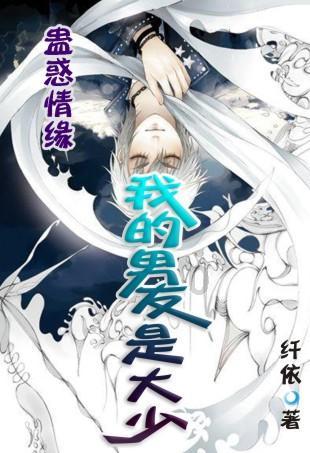 扬帆万里的 “胡萝卜”背后