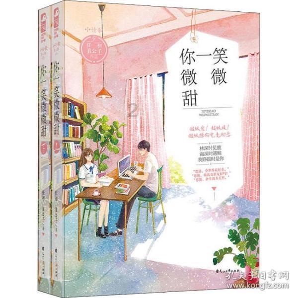 《奥本海默》领跑,2024奥斯卡提名名单出炉!