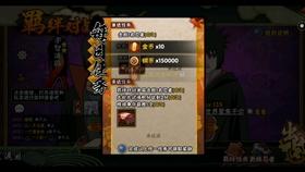 惊悚的万圣节拼图