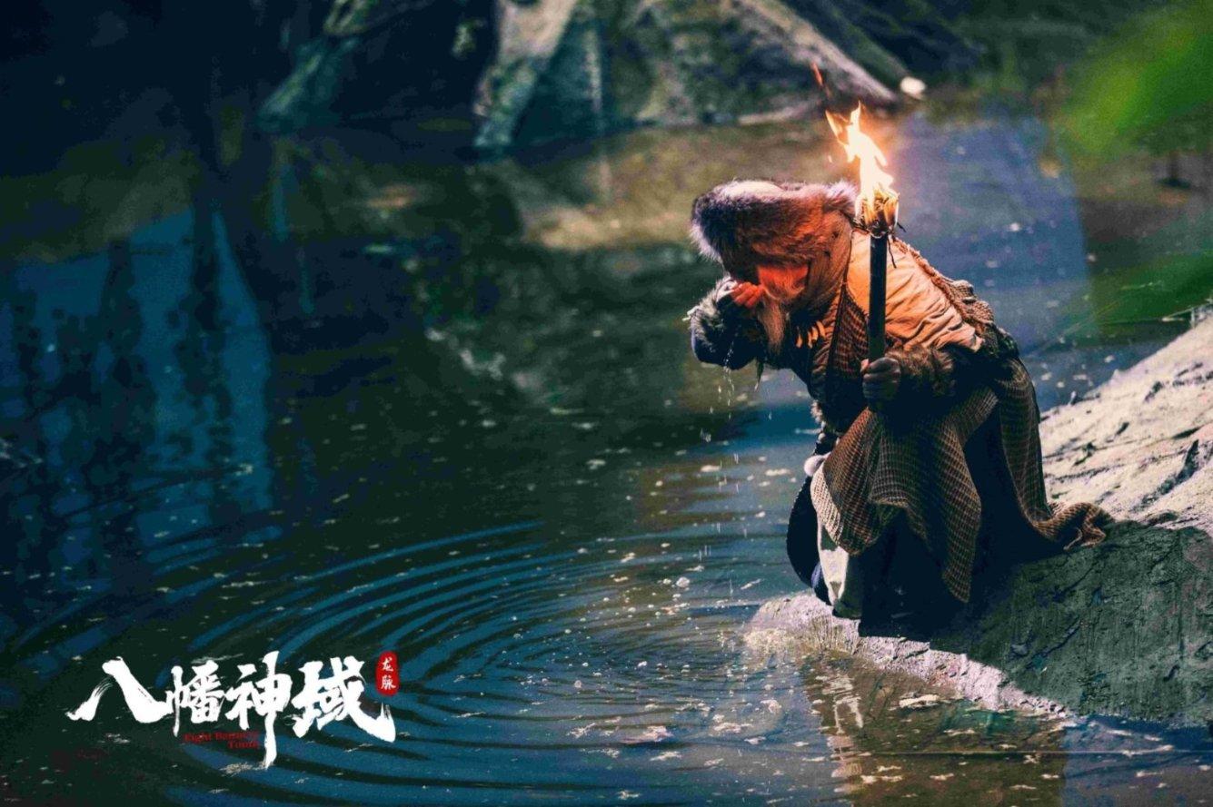 真三国无双8