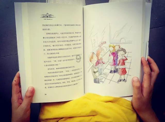 逗小猴开心系列166