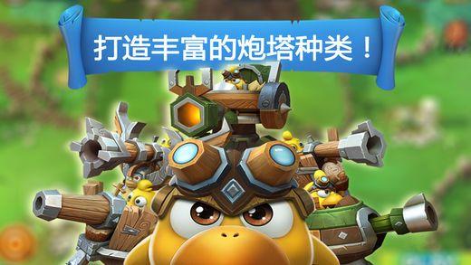 皇冠地下城