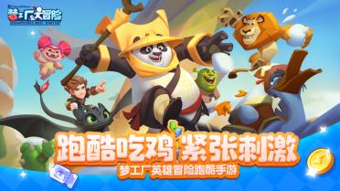 什么中药可以治疗宫颈癌,会康复吗