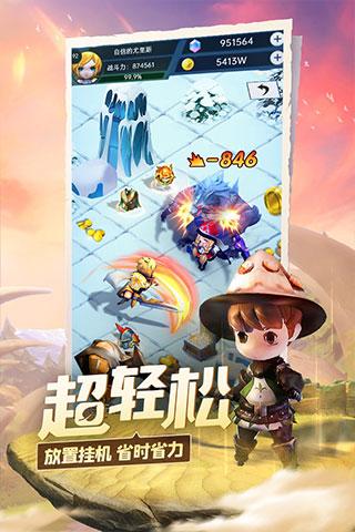 无人深空s级飞船去哪里找游戏画面