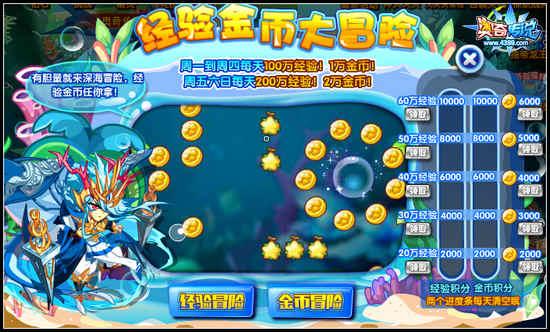 星火语音大模型首发 讯飞输入法AI能力将获提升