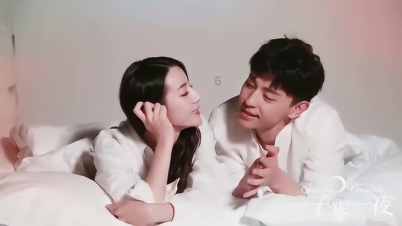 悬案：刹那惊颤