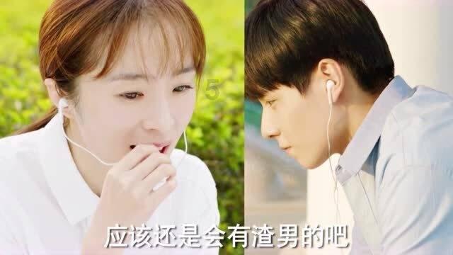 代表委员热议政府工作报告|陈俊炜委员：产业端体现优势 明确发展目标