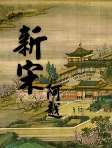 俄渔业船东协会：2023年俄对华海产品出口量同比增加36%