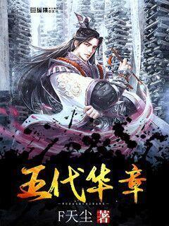 死亡空间2
