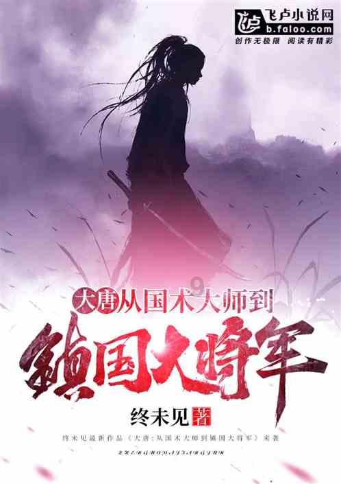 正品鳄鱼油