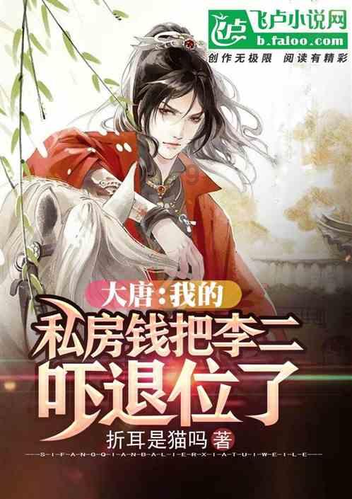 中纪委刚刚通报,于泽水接受审查调查