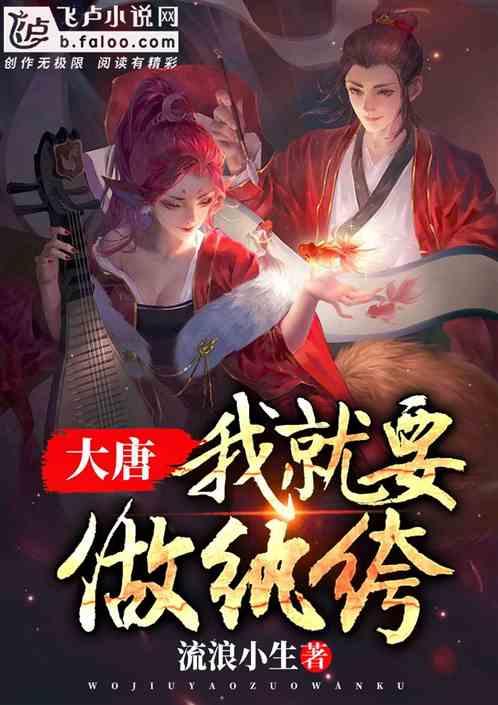 甜美奥莉暑假逛街