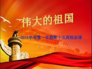 下周阴雨霸屏，前半周升温，后半周气温逐渐下探，雨水+北风，寒意更重
