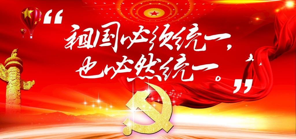 逃离拇指山地