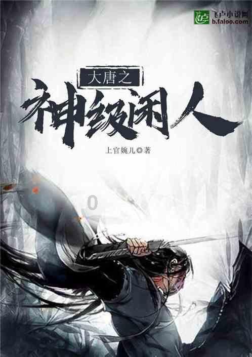 甘肃教育厅回应“高二物理联考超教学进度”：受影响学校启用备用卷