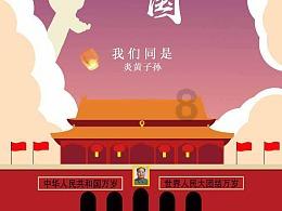 口袋侏罗纪