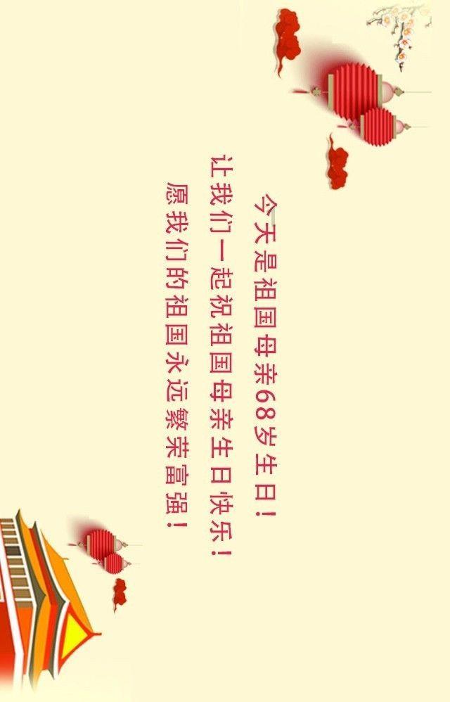 88影视