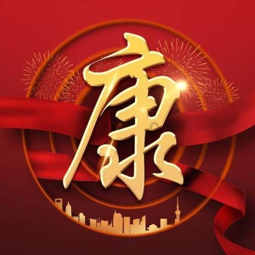 针对中国？美政府被曝将要求美企确定外国实体是否访问美云数据中心来训练AI模型
