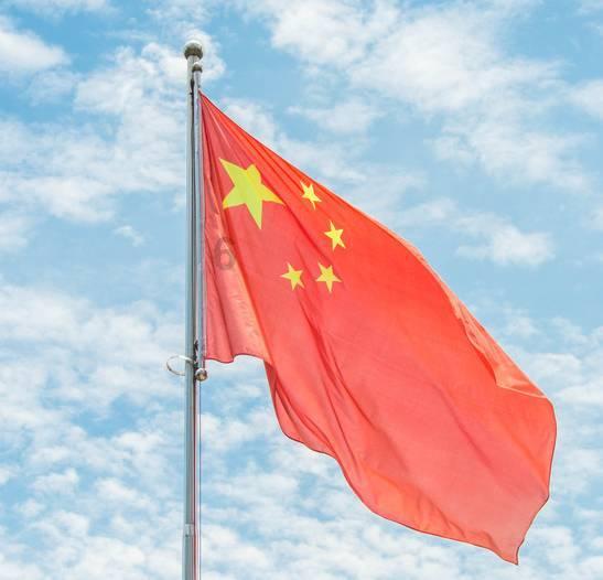 渣渣辉传奇