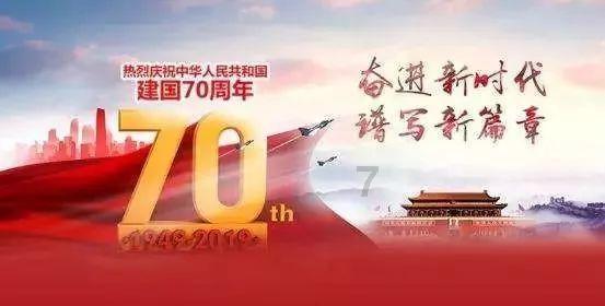 永恒之柱2