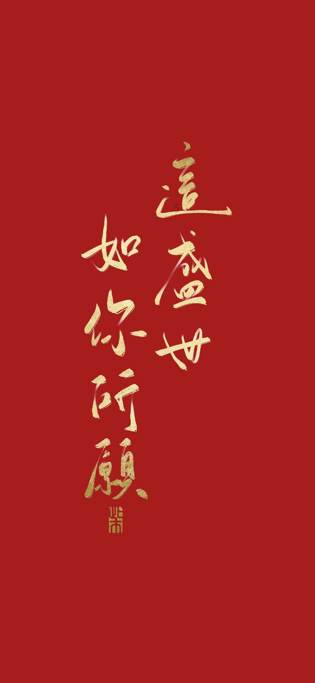 测测你的古代名字2