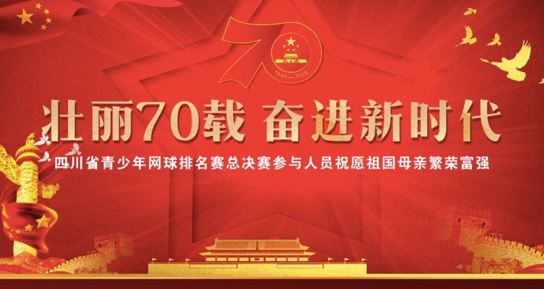梦仙域的毛皮传说:神印王座背后的秘密宝藏