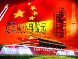 魔法祖玛