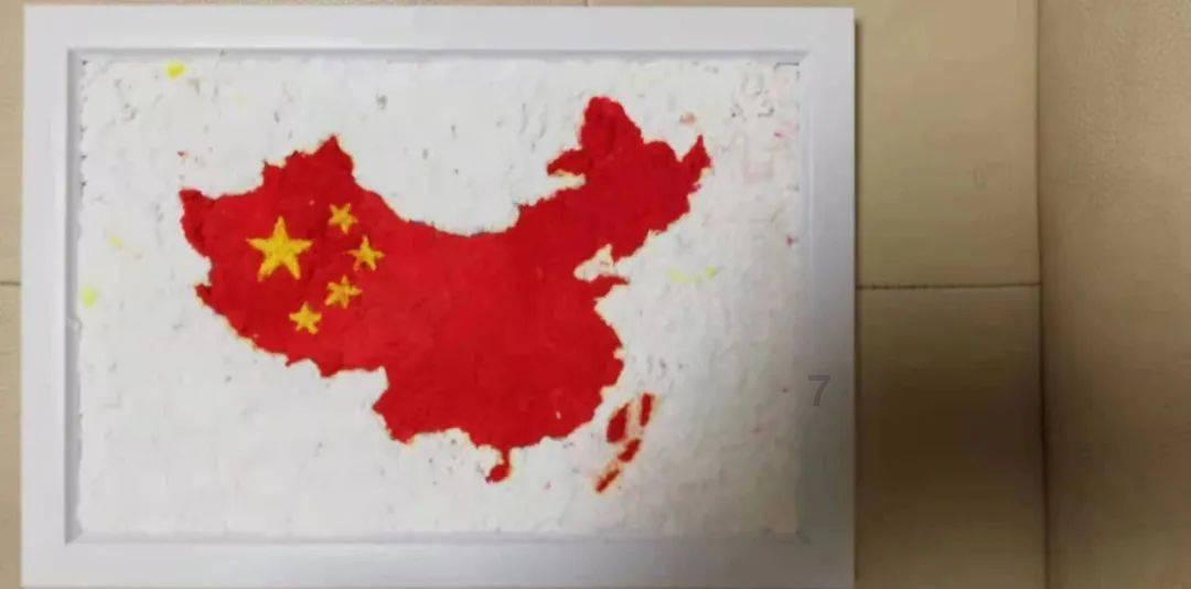 方寸之间见天地