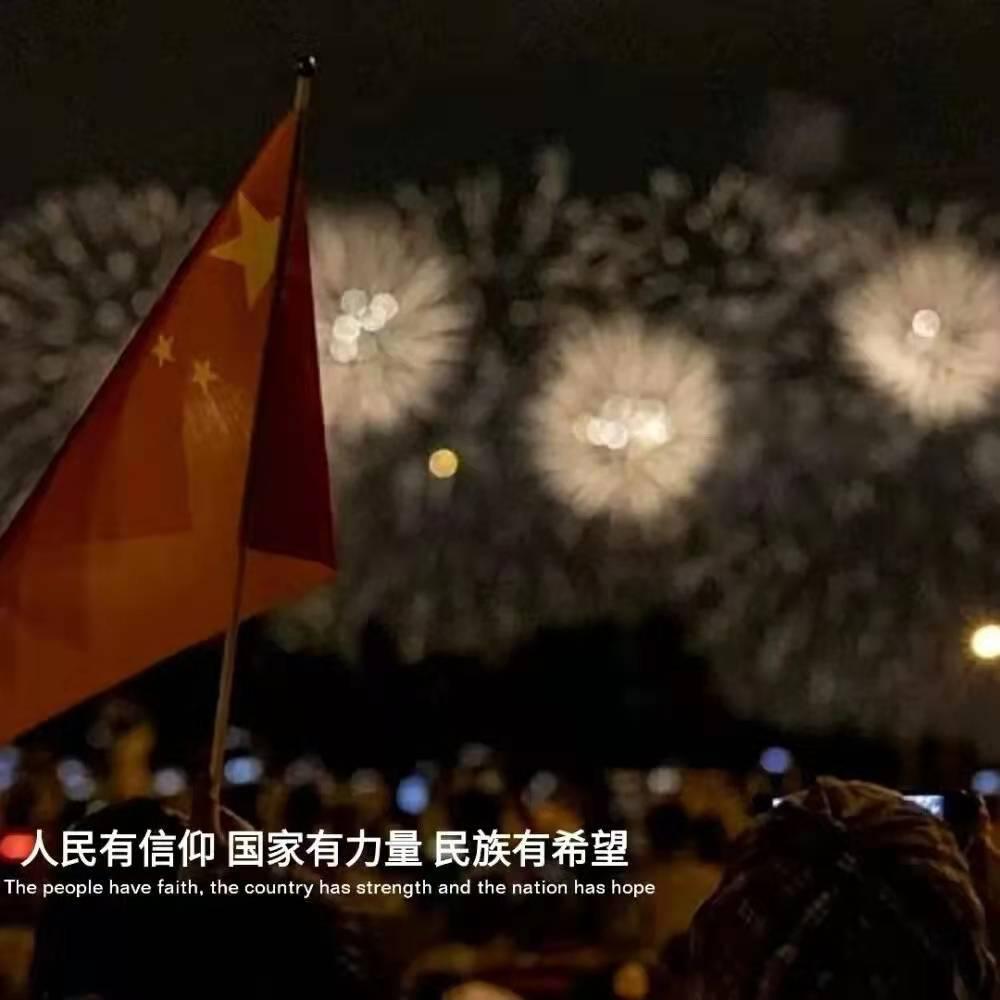 逃离荒凉的地方
