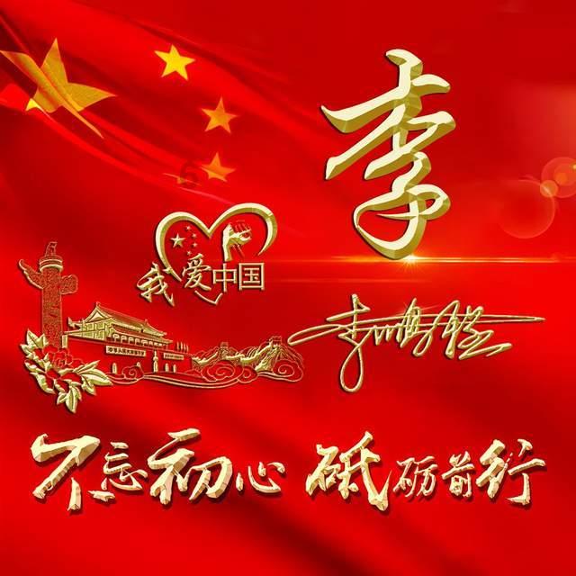三小只僵尸的游戏时间5