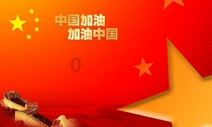 谈恋爱好像被下了降头一样游戏画面