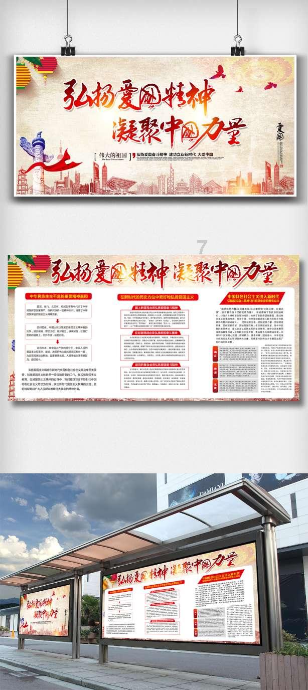 了解中国人的平均寿命?的最佳问答网页