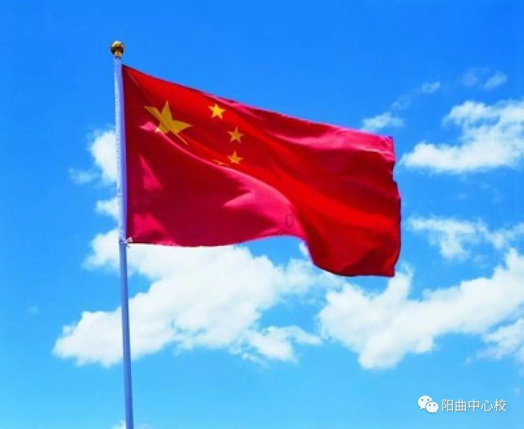 我修的可能是假仙