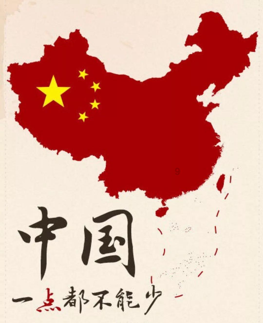 正义的化身