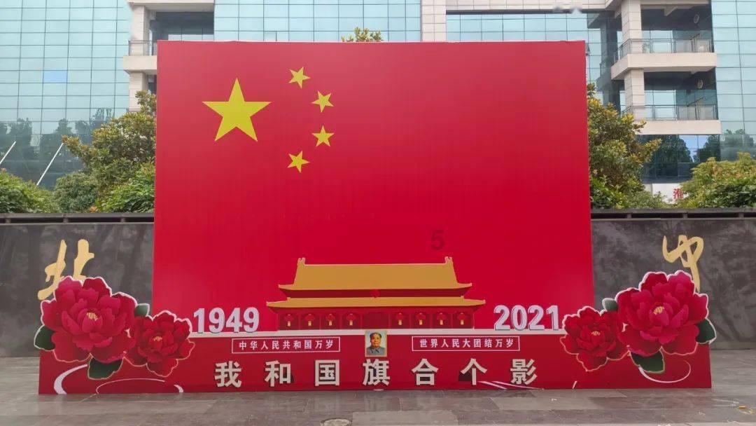 因假期后连上7天课，小学生天天哭，假期后连续上7天合理吗？游戏画面