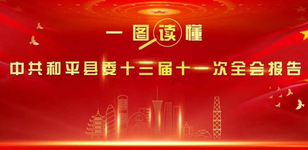 永恒之柱2