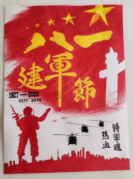 广东省委政法工作会议在广州召开