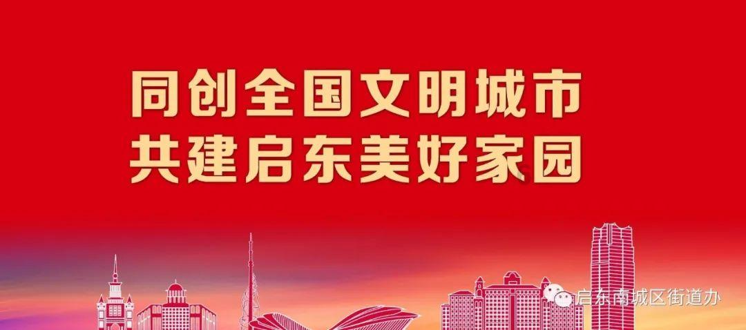冰火人星空守护者
