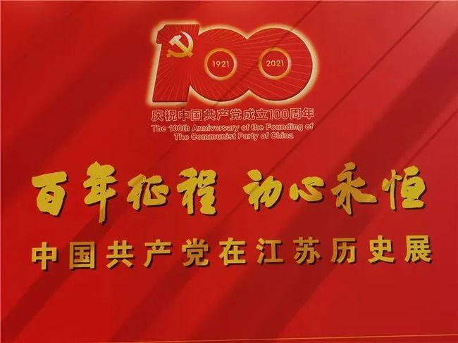 皇上吉祥2