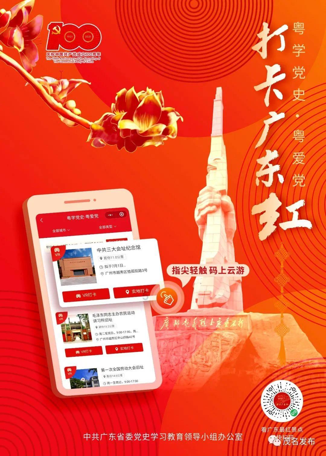 结婚母亲向大伯借2万块，年三十来要账，妻子是怎么处理的？