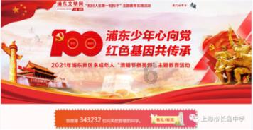 自己动手养肤祛痘！不仅平价还方便，脸部超级光滑！