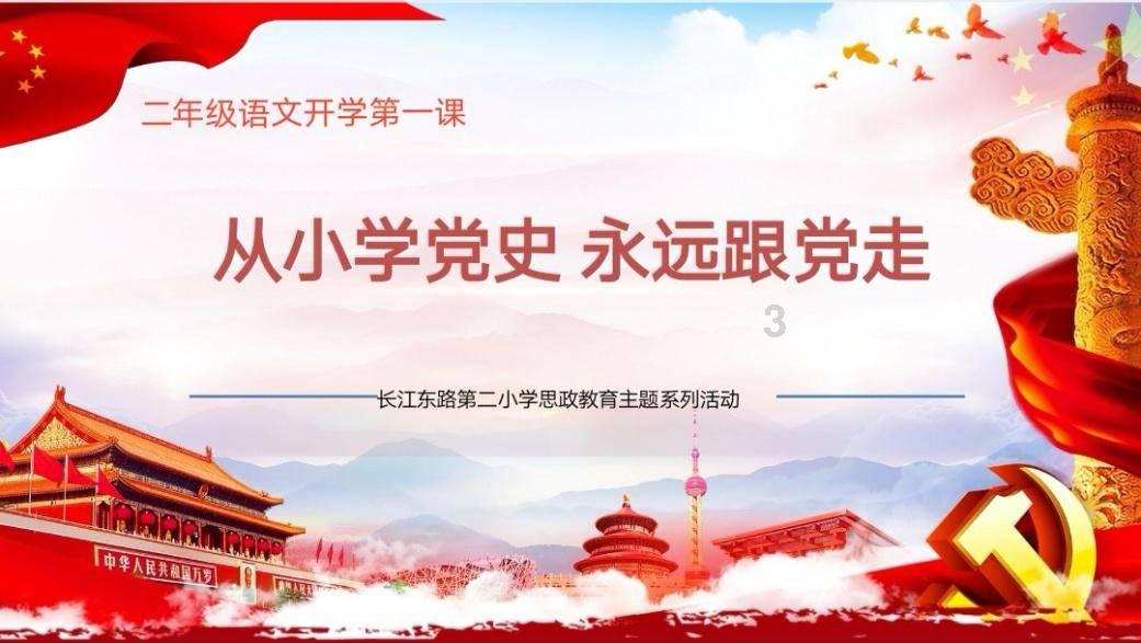 民事诉讼是什么意思游戏画面