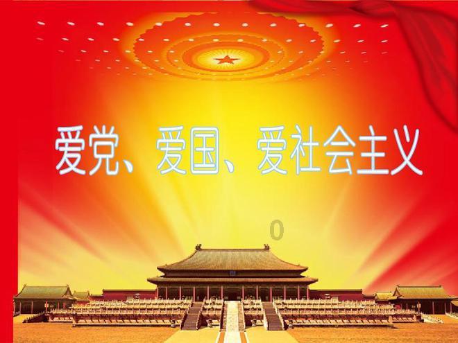 巫师3狂猎
