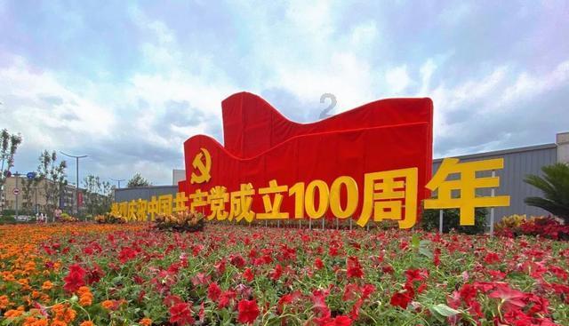 万词王
