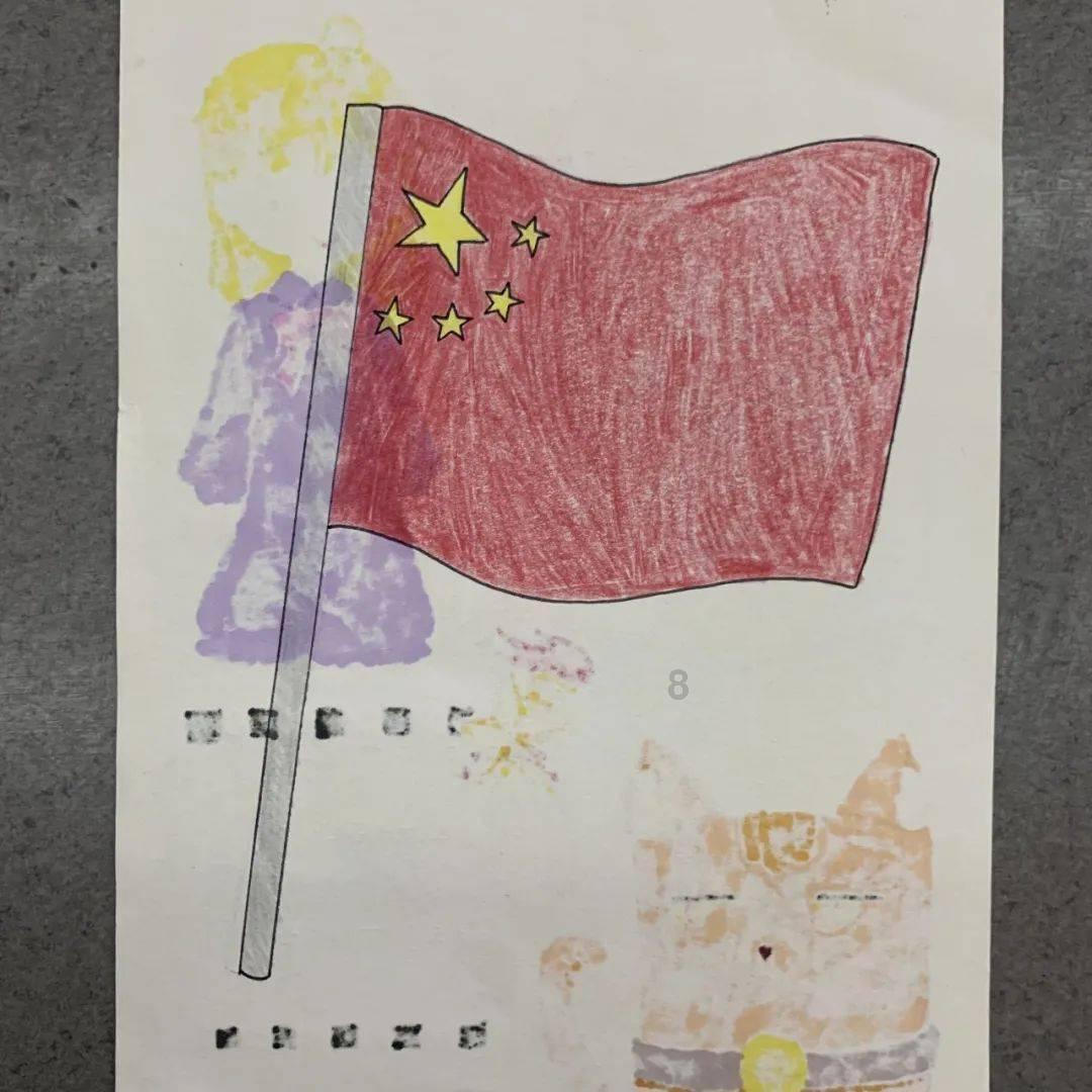 六边形消除