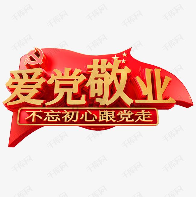 评论丨打好寒潮冰雪仗，保障群众温暖过冬