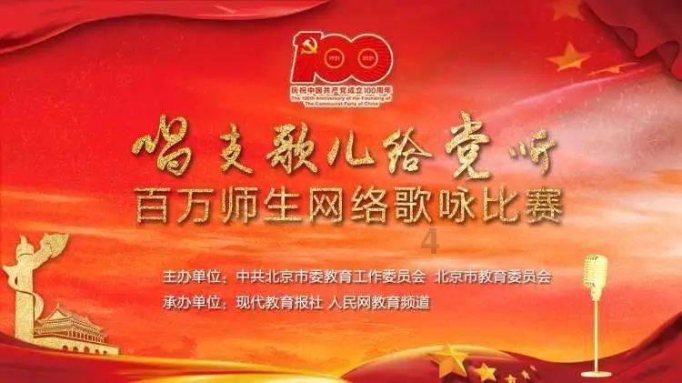2024年商河将协调争取德商高铁尽快落地实施