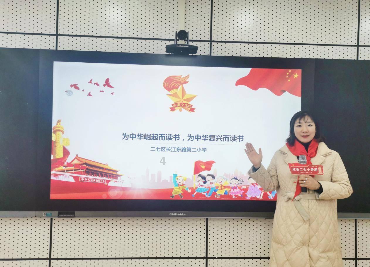 拯救龙精灵